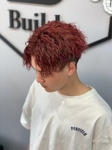 ビルド(Build)&nbsp;ツイストスパイラル