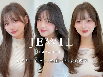 ジュイル ハラジュク(JEWIL HARAJUKU)の写真