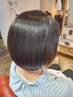 【★平日+ご新規様限定★】縮毛矯正ストレート ¥19,580 → ¥15,664