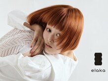イラカ(elaka)の雰囲気(少しだけ尖った(エッジ)オシャレな女性像を提案します)