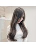 【光沢♪髪質改善カラー】カット＋オーガニックカラー＋補修TR　￥12600