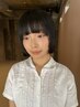 【高畑限定クーポン】カット