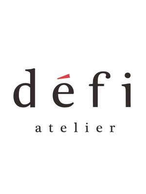 ディフィーアトリエ(defi atelier)