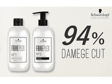 【ケアブリーチ】ブリーチによるダメージの軽減を考え90%ダメージ 減・ブリーチサプリメント☆