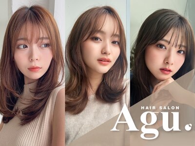 アグ ヘアー 筑後店(Agu hair)