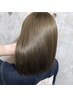 《史上最高の絹髪に》カット+美髪縮毛矯正+5step Tr　