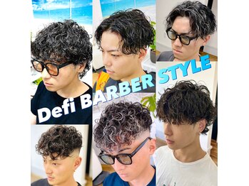 Defi BARBER STYLE【デフィ　バーバースタイル】