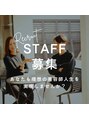 マーリー(MARRY) ・SNS更新もなし・売上ノルマなし・店販ノルマなし