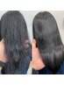 【圧倒的ツヤ美髪】髪質改善縮毛矯正＋髪質改善ヘアエステ　￥33550