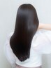 【キュアオペ】髪質改善カラー+Aujuaトリートメント ￥12180