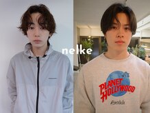 ネルケ 立川(nelke)の雰囲気（レイヤーカット/韓国/学割U24/前髪カット/立川/メンズカット）
