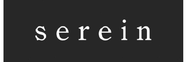セレイン(serein)のサロンヘッダー