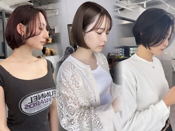 ソー(so.)の写真/《横浜駅南西口7分》ライフスタイルや雰囲気、髪質に合わせたスタイル提案◎今までにない自分に出会える♪