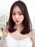 【松木U24限定】小顔似合わせカット+透明感カラー+AFLOATトリートメント
