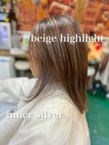 アーティカル(ARTICAL)&nbsp;ハイライト×インナーカラー