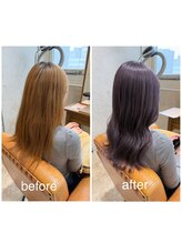 オリ(Oli)&nbsp;ラベンダーグレージュ