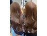 【やまだゆう初回限定】カット＋とろける艶感ブリーチなし2回カラー
