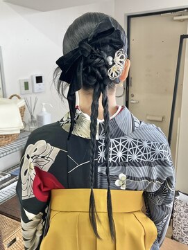 オウン(AUN) 卒業式ヘアセット