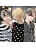 【Kyoka限定クーポン】メンズカット+ブリーチカラー