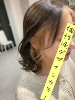 シャルムヘアー(charme hair) 個性派デザインカラー