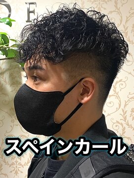 リスタバイネオリーブ 浅草(Re:sta by neolive) スペインカール外国人風無造作パーマメンズパーマ
