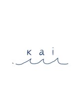 kai【カイ】