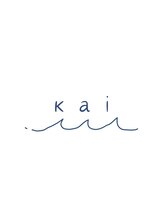 kai【カイ】
