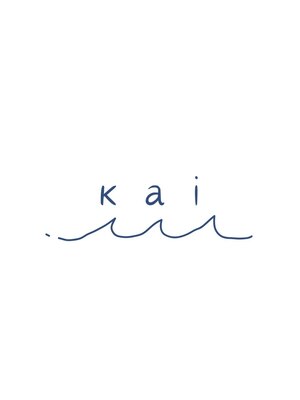 カイ(kai)