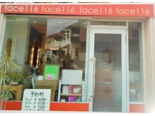 フェイスイチイチロク face116