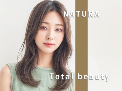 ナトゥーラ 八事店(Natura)の写真