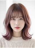 ローズベージュニュアンスカラー