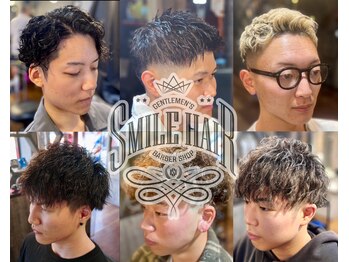 The gentlemen's barber Smile hair