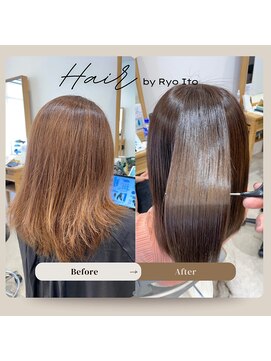 シャトン(chaton) 艶感ストレート×髪質改善