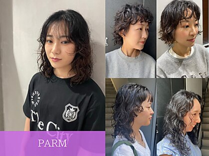 グミ(gumi)の写真