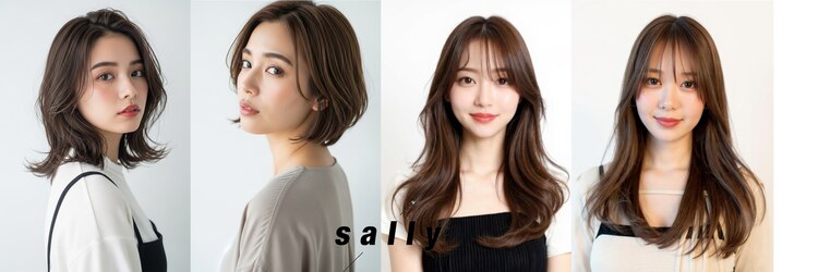 Sally 大森【11/15 NEW OPEN(予定)】 のサロンヘッダー