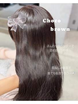 ジュエム(jouerm) チョコブラウン♪