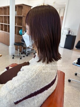 パル バイ ラベスト(Pal by lovest) テラコッタブラウン × フェイスレイヤー