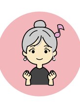 シン(SHIN)&nbsp;臼井 しゆか