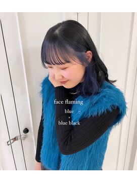 ヴィア 京都烏丸(Via) 10代20代30代／フェイスフレーミング／ブルーカラー／ブリーチ