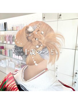 レクラ 清須店(L'eclat) 成人式