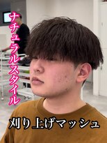 ルースト 心斎橋店(ROOST) MEN’S HAIR/サーフカール/刈り上げセンターパート/心斎橋