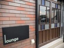 ラウンジ(lounge)の雰囲気（髪質改善トリートメント。実感！ツヤとまとまり）