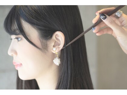 ビューメゾン(BEAU MAISON)の写真