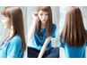 No.5【4h】髪質実感♪カット髪質改善ストレートTOKIO美髪ホームケア付き♪