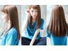 【人気No.2】髪質実感♪カット髪質改善ストレートTOKIO美髪トリートメント♪
