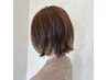 【新規】CAREカラー+フルボ酸トリートメント￥8200→7700