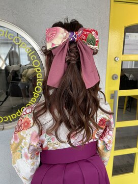 コーパル(copal) 祝☆卒業！袴アレンジ