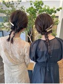 結婚式　ヘアセット　編みおろし　ねじねじアレンジ