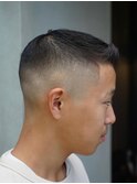Skin fade