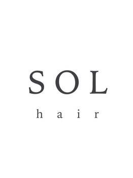 ソゥ(SOL)の写真/超音波アイロン×エッセンシャルライトで髪の芯まで短時間でしっかり浸透！髪質に合わせて髪質改善◎